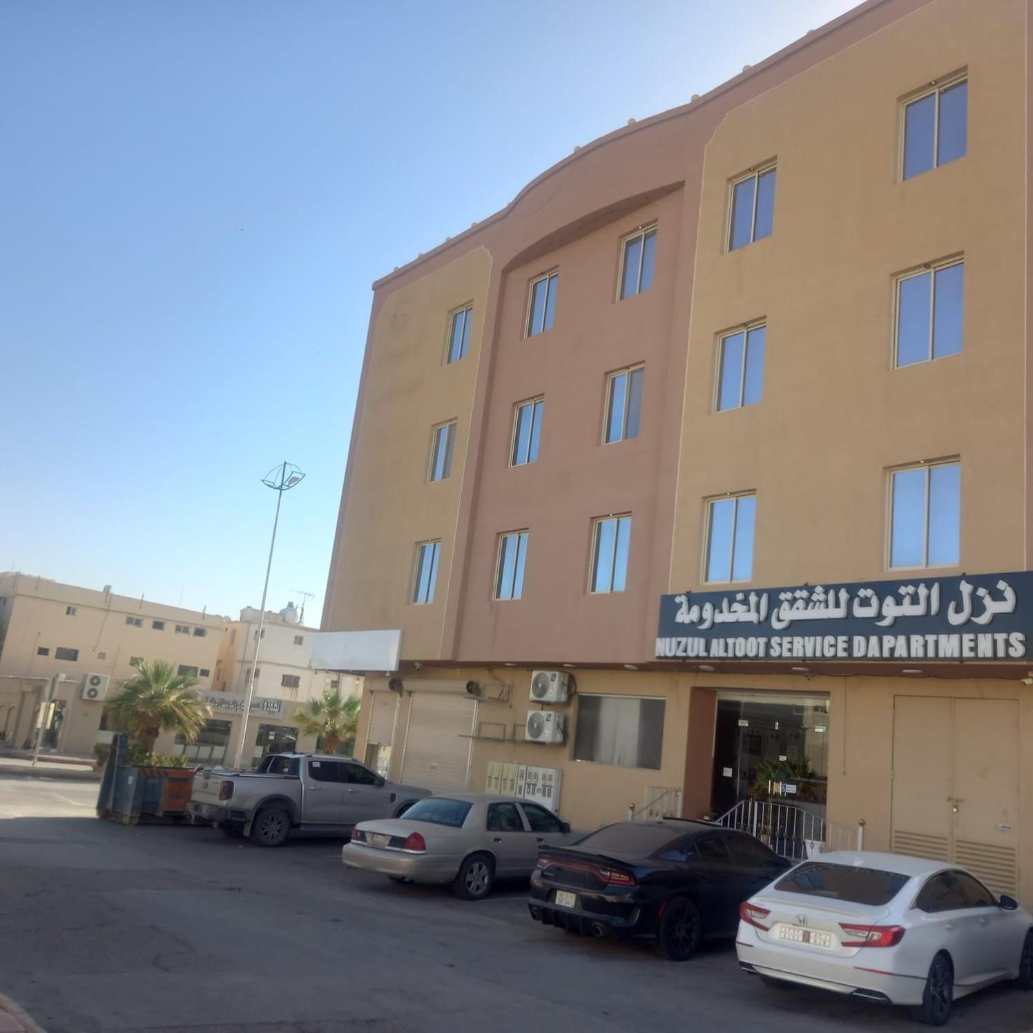 Nuzul Altoot Serviced Apartments Al-Kharj Buitenkant foto